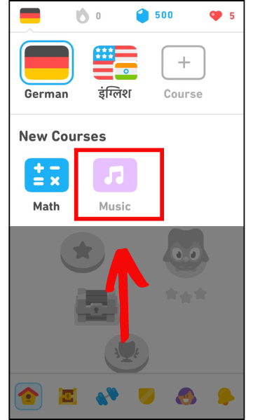 Select the Music Course