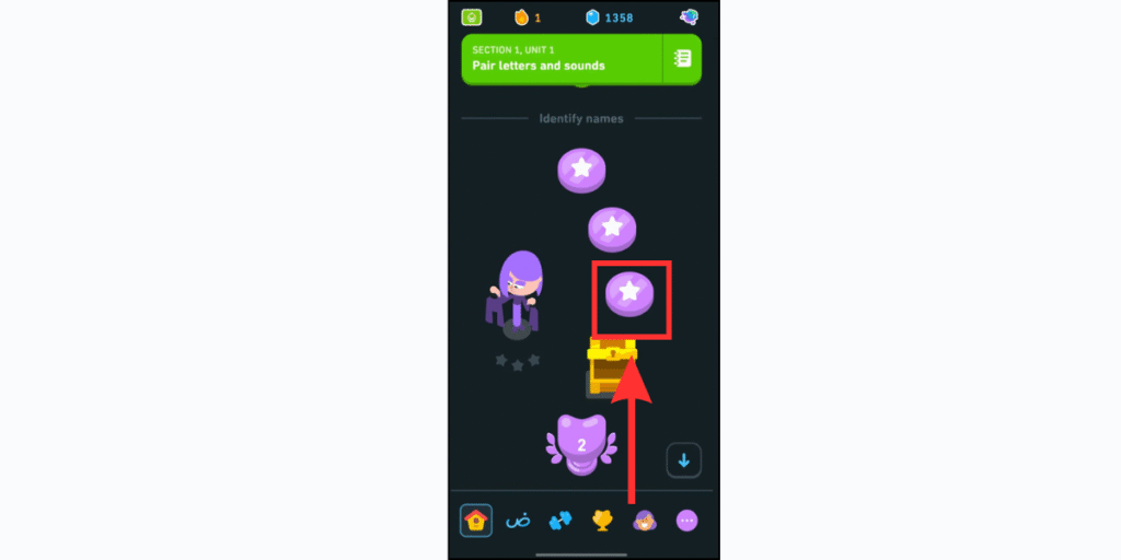 Choose a Completed Lesson